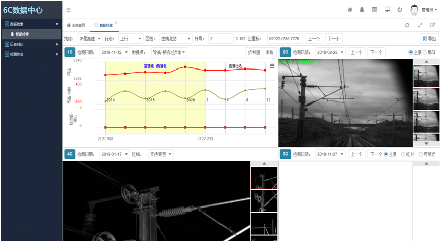 圖片11.png 圖片11.png