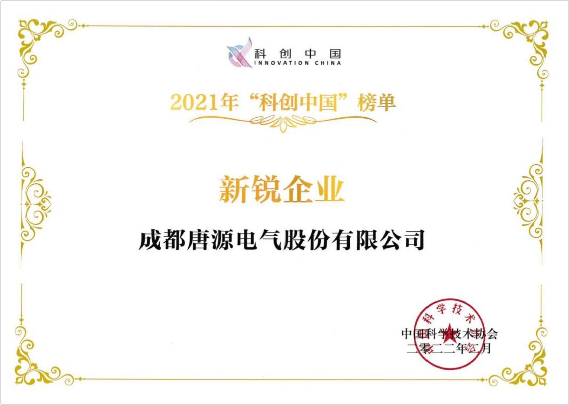 圖片3.jpg 圖片3.jpg